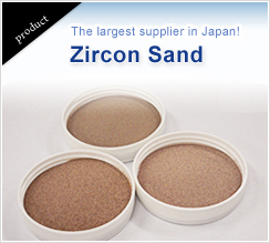 Zircon Sand