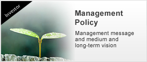 Management Policy