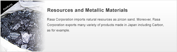 Resources and Metallic Materials